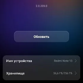 redmi not 13 tel usda gormedik