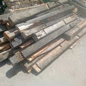 agaç