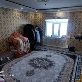 жай
