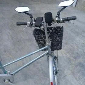 welesepet