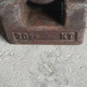 гира