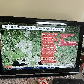 телевизор 32 вестел