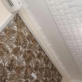 komnat
