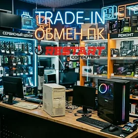 Trade-in от Restart Computer