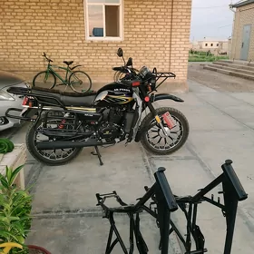 Fekon rama