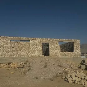 Nebıtçi 17