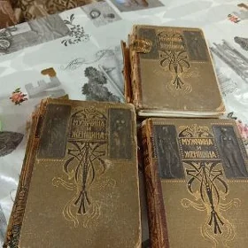 медицинские книги