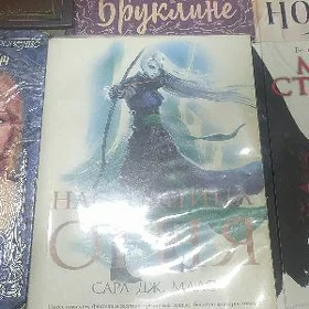 художественная литература
