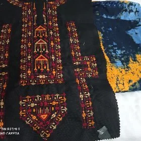 Ştapl mata ýaka bilen