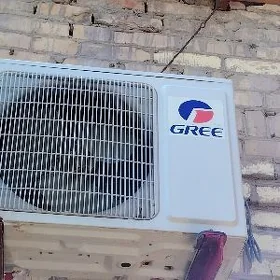 Gree 12 teplo hold