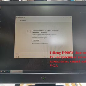 мониторы