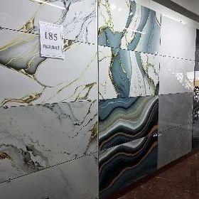 Kafel 120×60