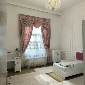 аренда