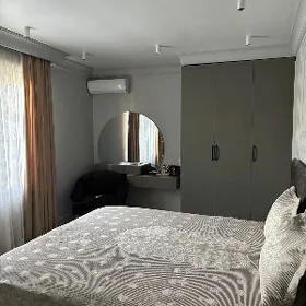 аренда