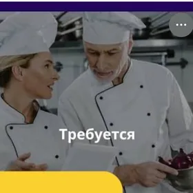 restorana isgar gerek
