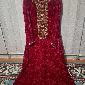 koynek
