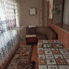 недвижимость