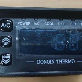 Haladilnik maşynyñ termoregulý
