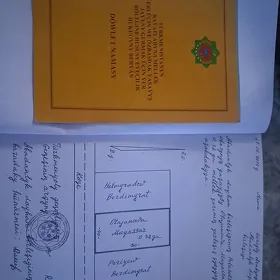 Satlyk jay bn mellek