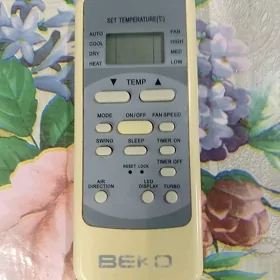 pult split beko пулт