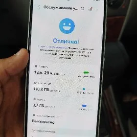 Samsung A56