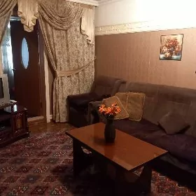 аренда