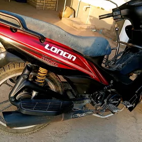 Fekon FK150-8G 2023