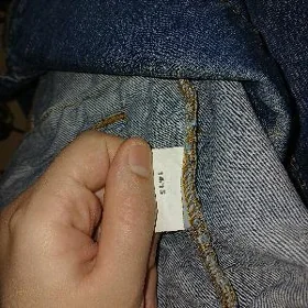 çaga eşik