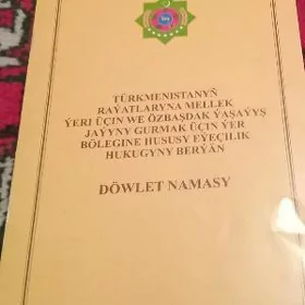 mellek yer