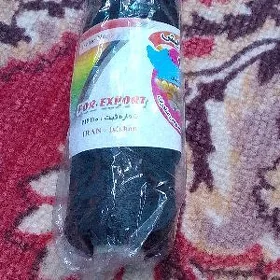 Basma damar