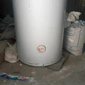 bolar