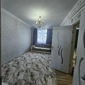 Недвижимость