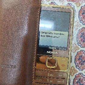 nokia 6700