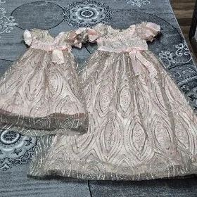 Toy  koynek
