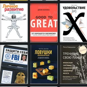 Книга электронные,книга,kitap