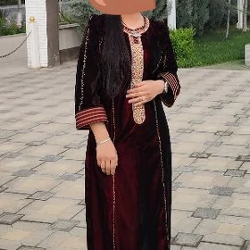 koynek