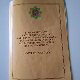 Bos mellek