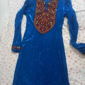 ikinji el koy