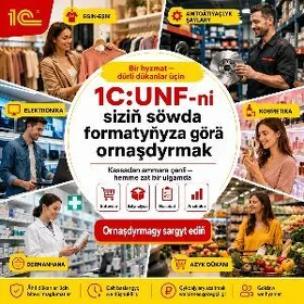 1C PROGRAMMA GURNAMAK HYZMATY