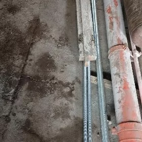 slinder