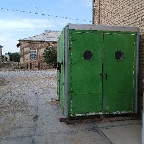 inkowatyr juyje cykaryan