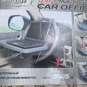 Столик