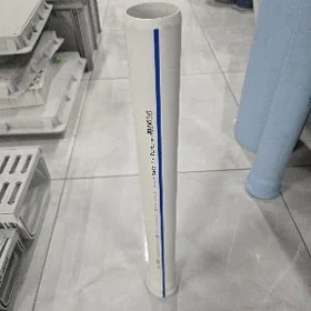 Hakan plastik turba