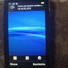 Телефон