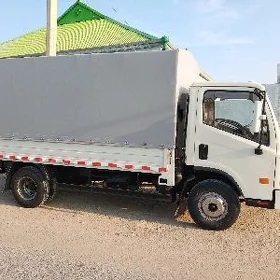 Forland H2 2014