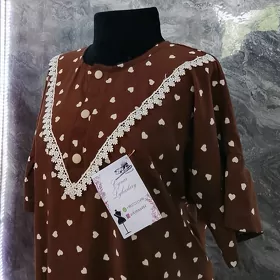 koynek tikyan