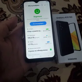 Samsung A33 6/128
