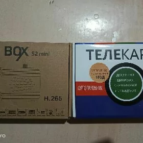 Тюнер