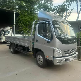 Forland H2 2026