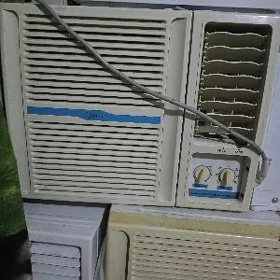 kansıner